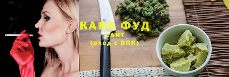 Cannafood конопля  сколько стоит  Белёв 